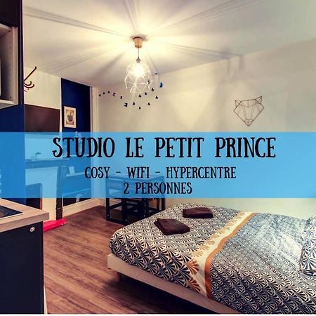 Studio Le Petit Prince - Topdestination Dijon - Centre Ville - Classe 3 Etoiles Екстериор снимка
